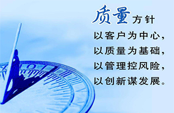 沈陽(yáng)反滲透水處理設(shè)備有限公司：品質(zhì)與服務(wù)贏得市場(chǎng)占有率